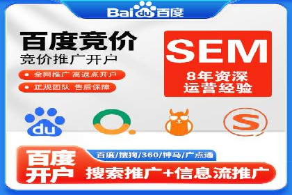 某品牌信息流广告创意与效果的完美结合