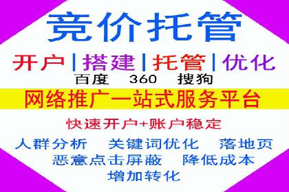广告高手的秘诀：信息流广告的投放技巧与案例分享